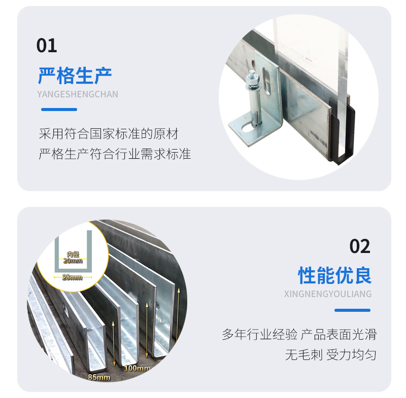 翔安幕墙钢板折弯件